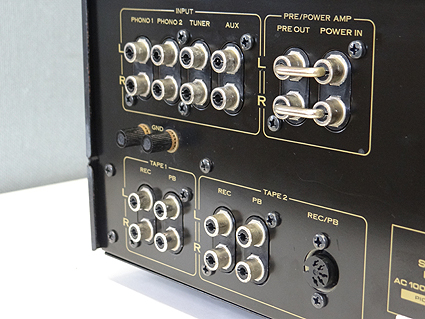 アンプ修理メンテナンス例 PIONEER パイオニア フォルテシモオーディオ